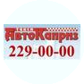 ТК Автокаприз