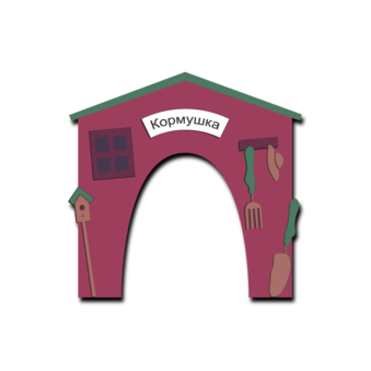 Сеть кафе Кормушка