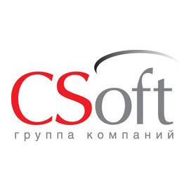 СиСофт Новосибирск