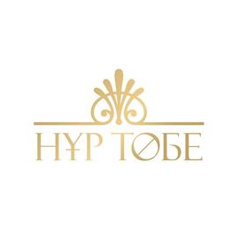 Нур Тобе