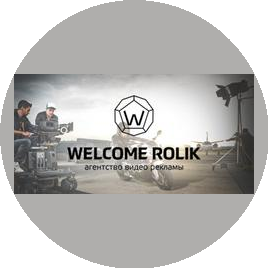 Welcome Rolik
