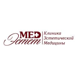 Клиника современной медицины МедЭстет