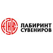 Лабиринт company
