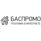 БАСПРОМО