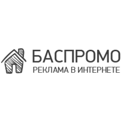 БАСПРОМО
