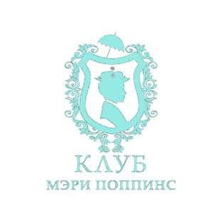 Мэри Поппинс