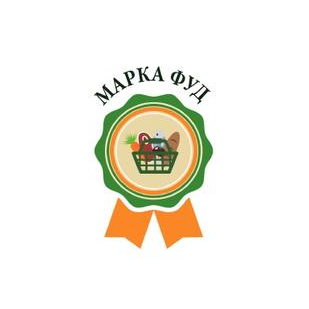 МАРКА ФУД