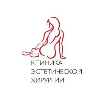 Клинка Богина