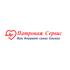 Патронаж Сервис