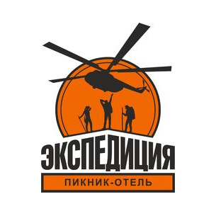 Пикник-отель Экспедиция