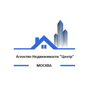 Агентство Недвижимости Центр