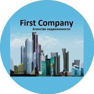 First Company