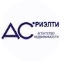 АС-Риэлти