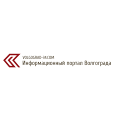 ИА Волгоград