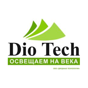Диодные технологии