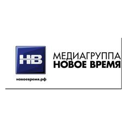 Медиагруппа Новое время