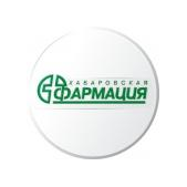 Группа компаний Хабаровская фармация