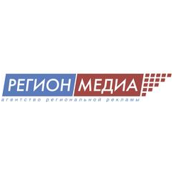 РЕГИОН-МЕДИА