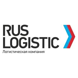 Рус Логистик