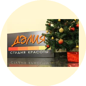 Земцов Андрей Александрович