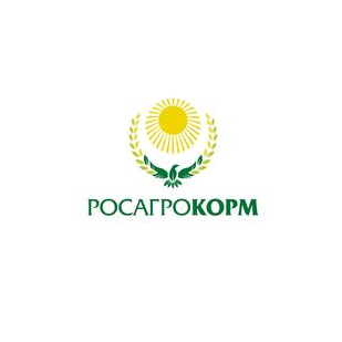 РОСАГРОКОРМ