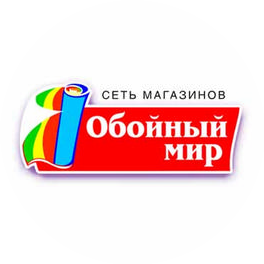 Обойный мир
