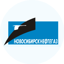 НОВОСИБИРСКНЕФТЕГАЗ