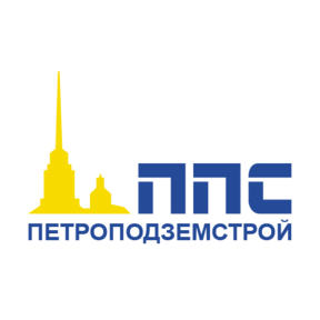 Петроподземстрой
