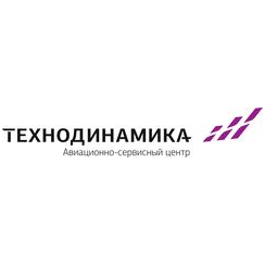 «АСЦ «Авиационное оборудование»