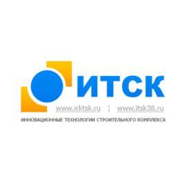 ИТСК