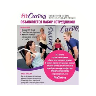 Конкина Людмила Евгеньевна