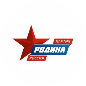 Всероссийская политическая партия Родина