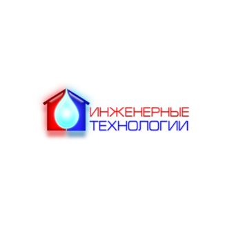 Инженерные Технологии