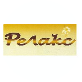 Ипатова Э.М.