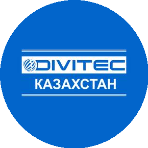 Дивитек Казахстан