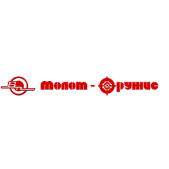 Молот-Оружие