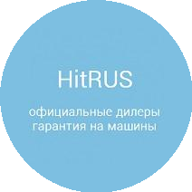 Hitrus