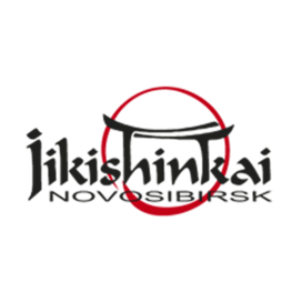 Айкидо клуб Дзикисинкай