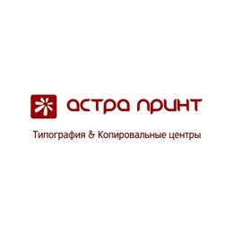 Давыдова С.А.