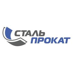 Стальпрокат