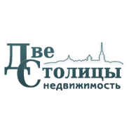 Недвижимость Двух Столиц