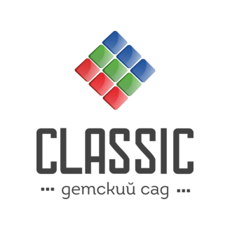 CLASSIC KINDERGARTEN ( Частный детский сад )