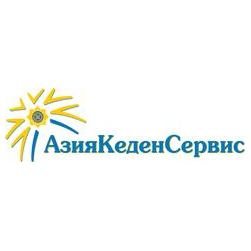 Азия Кеден Сервис