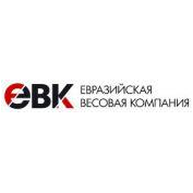 Евразийская весовая компания