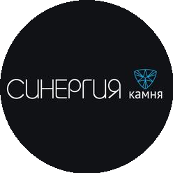 Синергия Камня