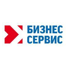 Бизнес Сервис