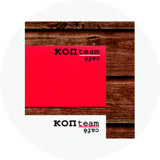 Бодисервис