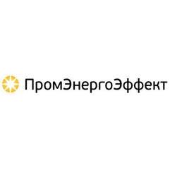ПромЭнергоЭффект