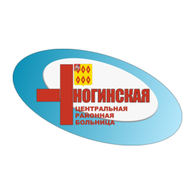 ГБУЗ МО Ногинская больница
