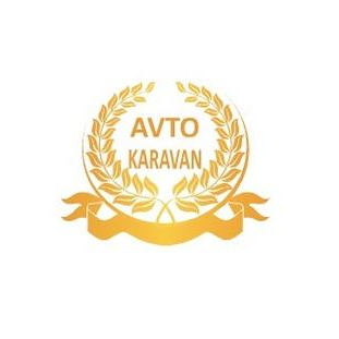 АвтоКараван